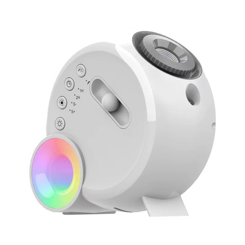 Galaxy Star Projector with RGB Night Light & Bluetooth Speaker